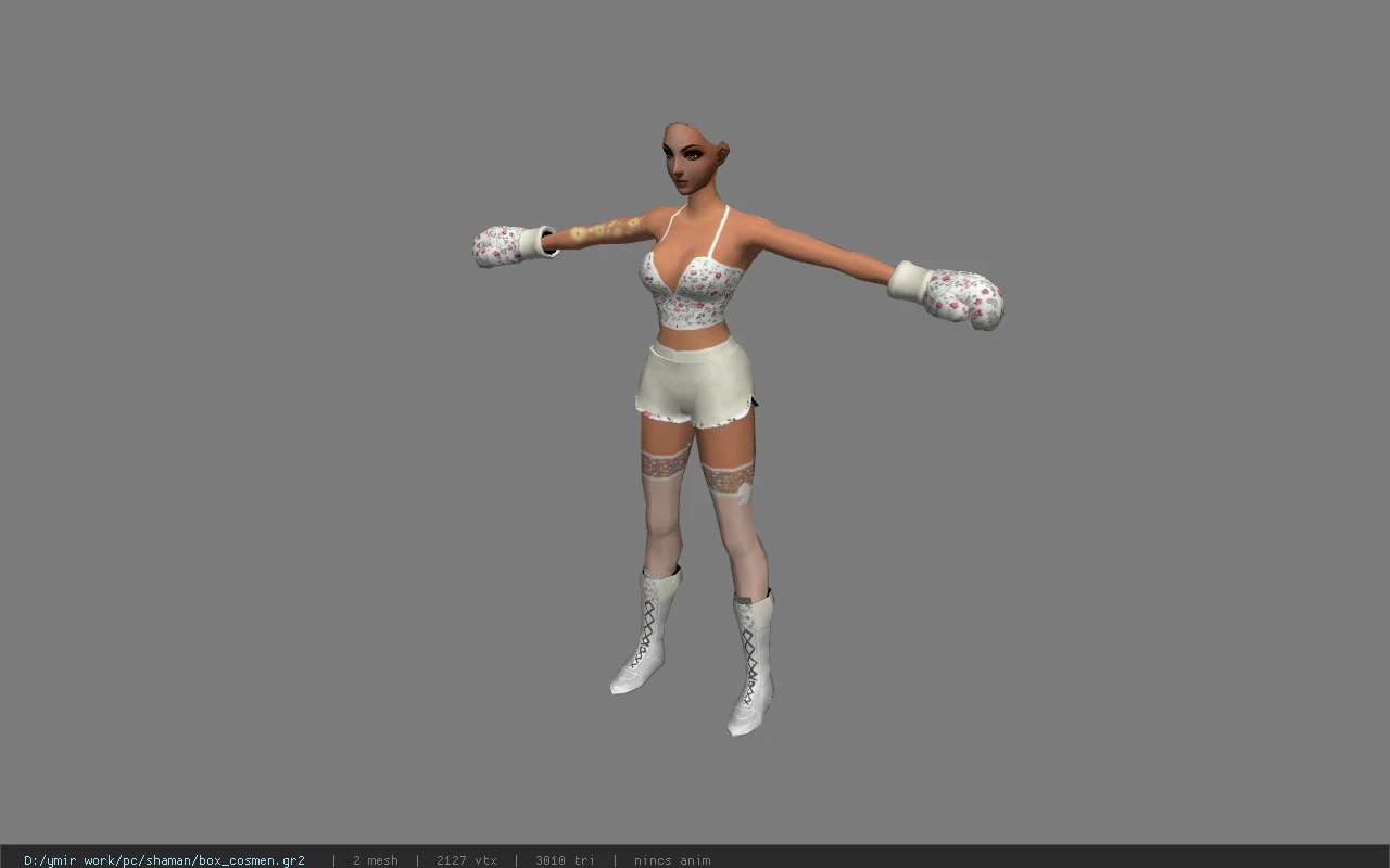 box_cosmen