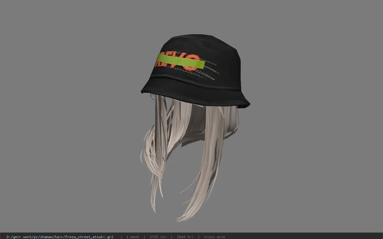 freza_street_atsuki