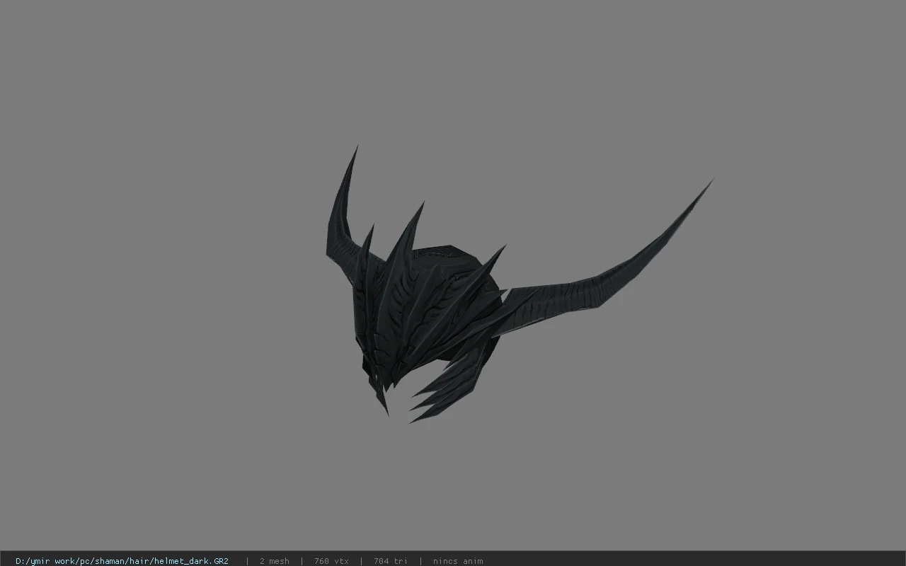 helmet_dark