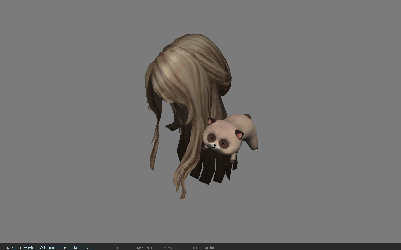 update2_3