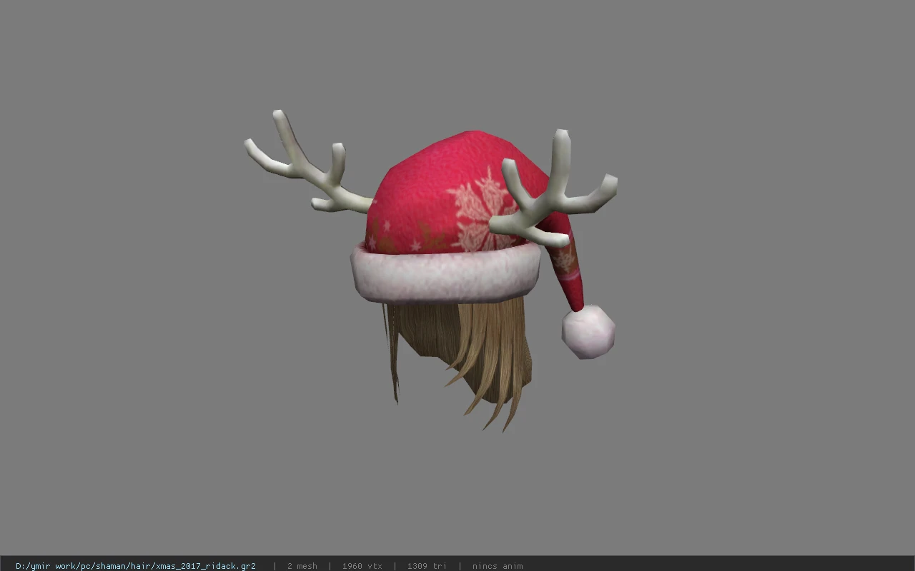 xmas_2017_ridack