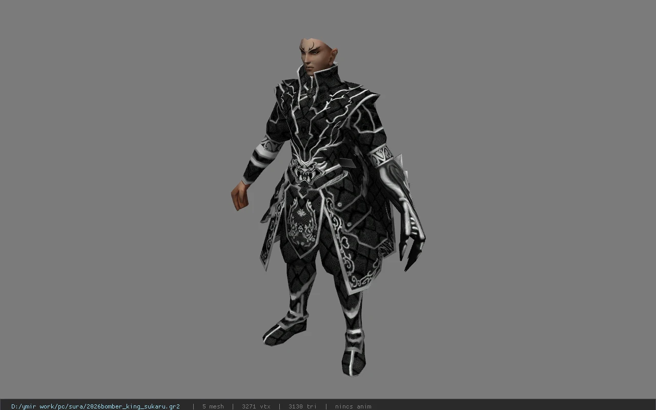 2026bomber_king_sukaru