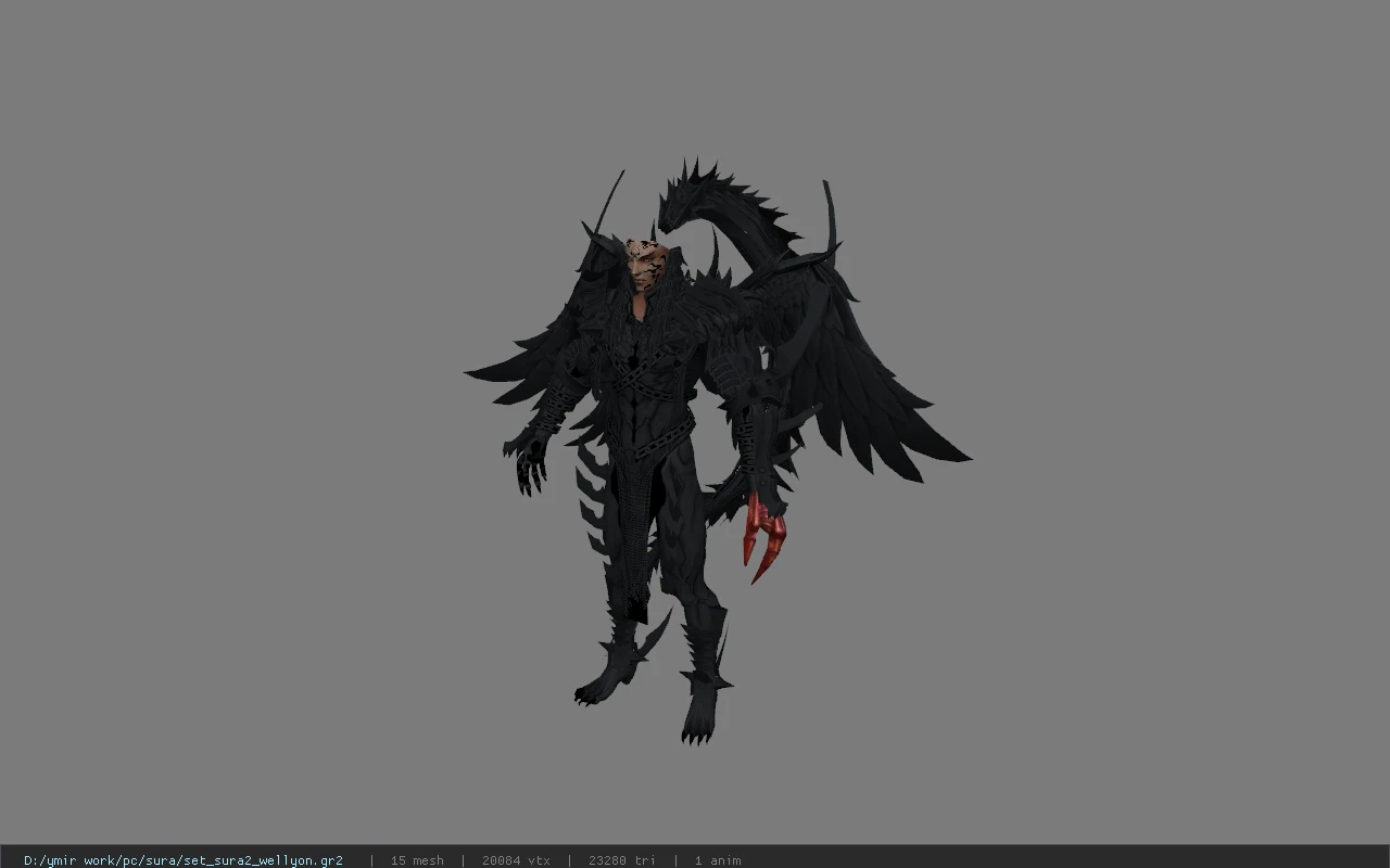 set_sura2_wellyon