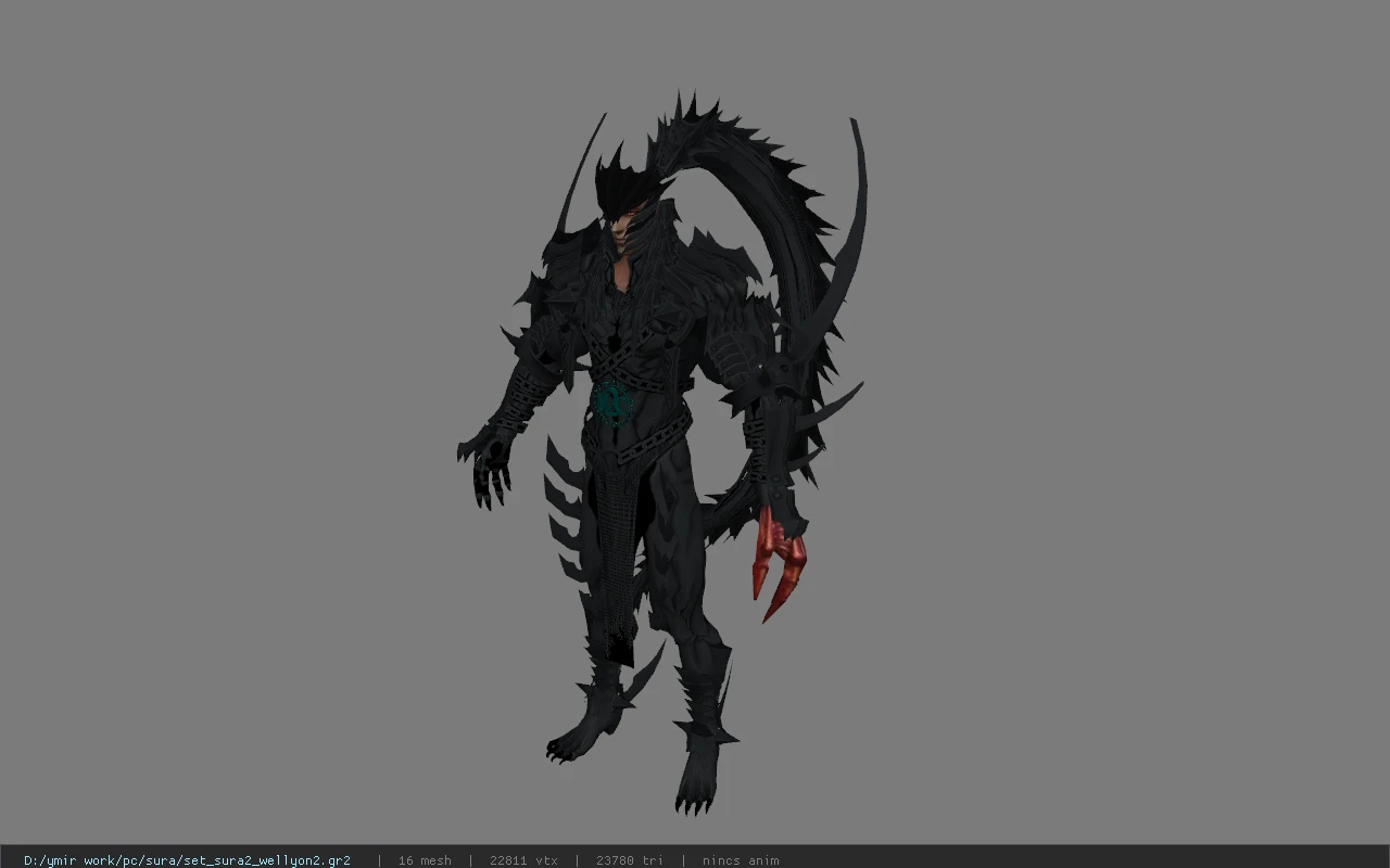 set_sura2_wellyon2