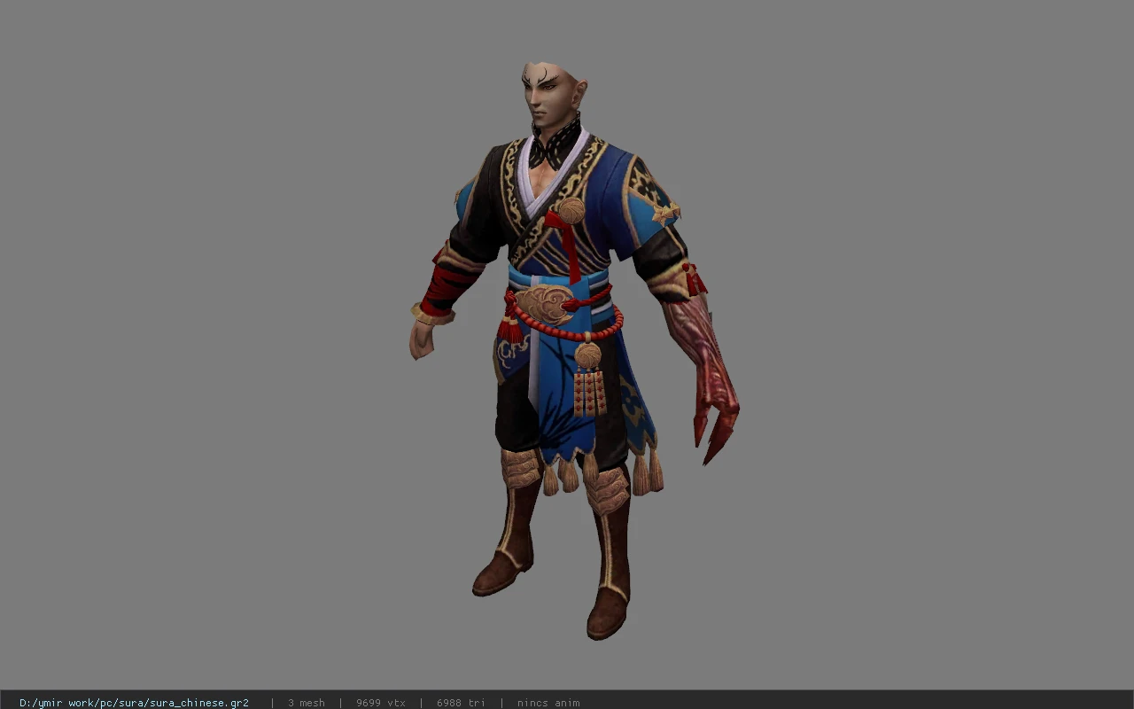 sura_chinese