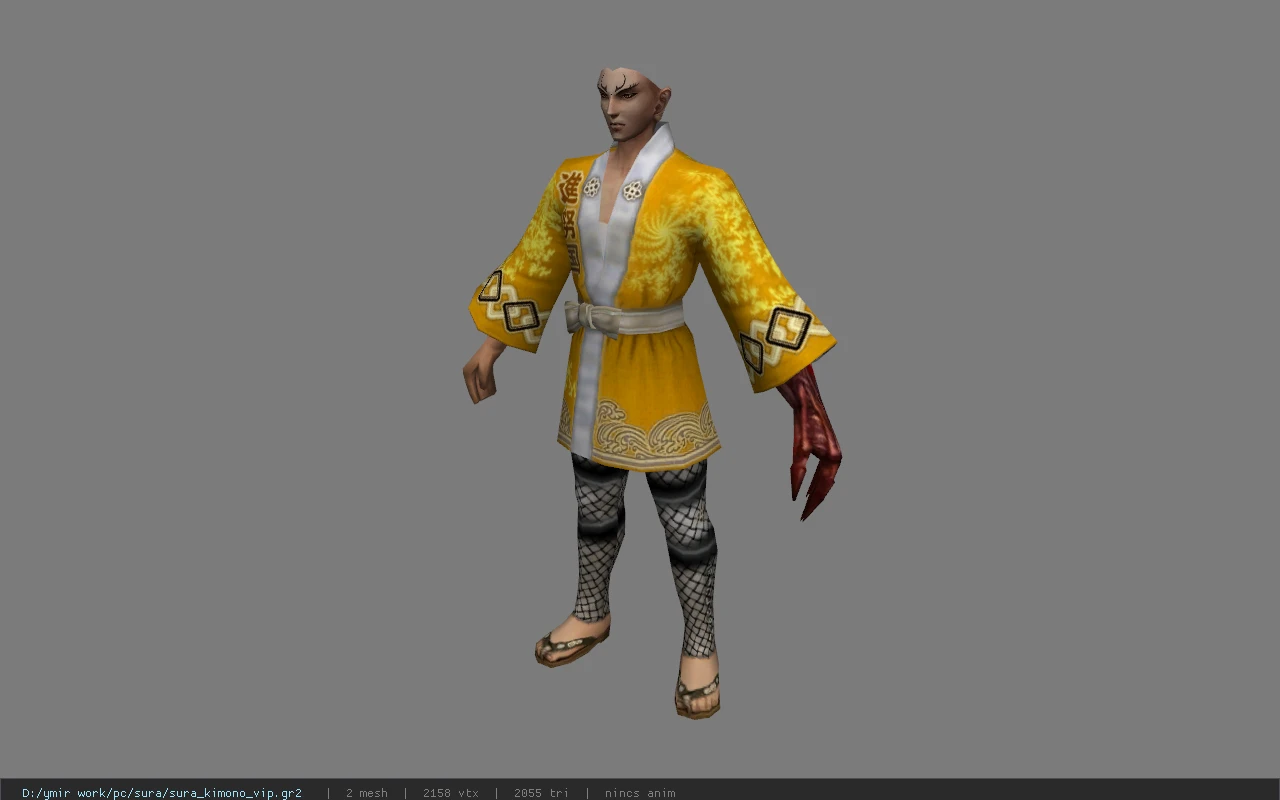sura_kimono_vip