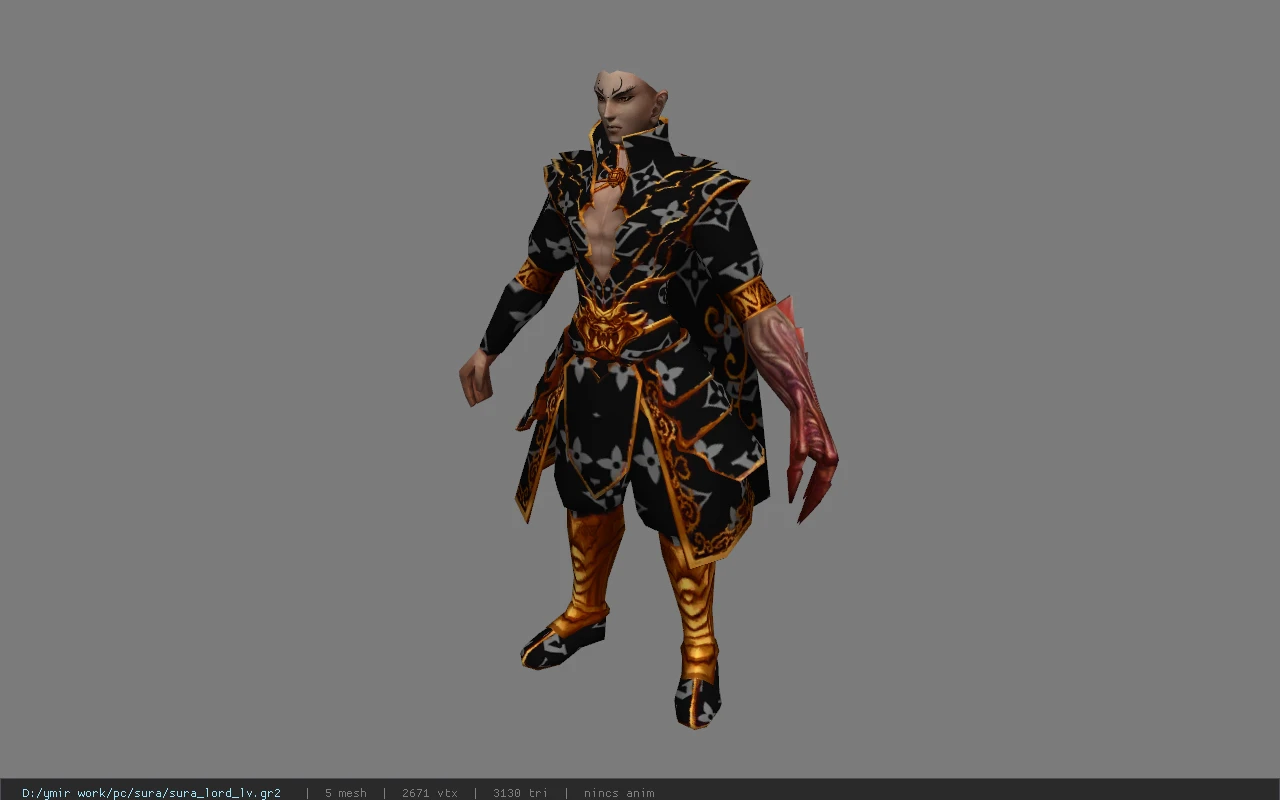 sura_lord_lv