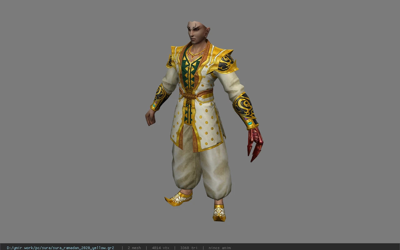 sura_ramadan_2020_yellow