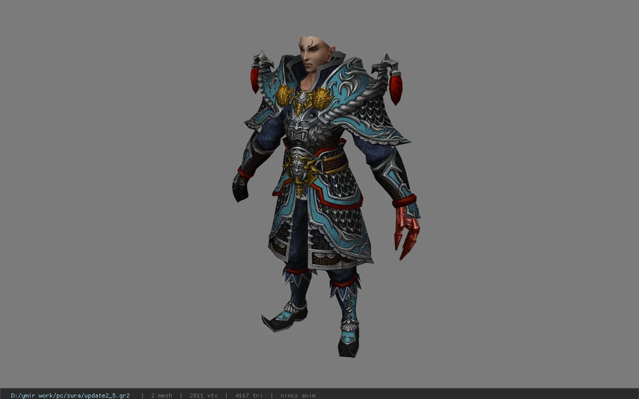update2_5