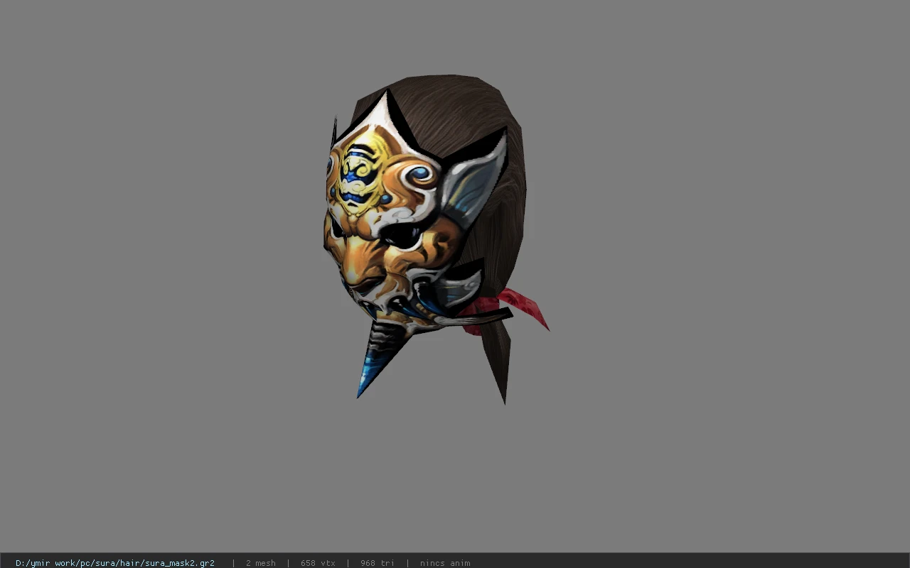 sura_mask2