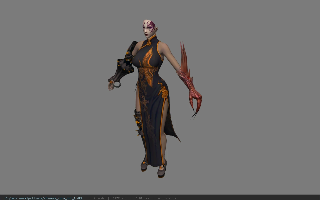 chinese_sura_col_1