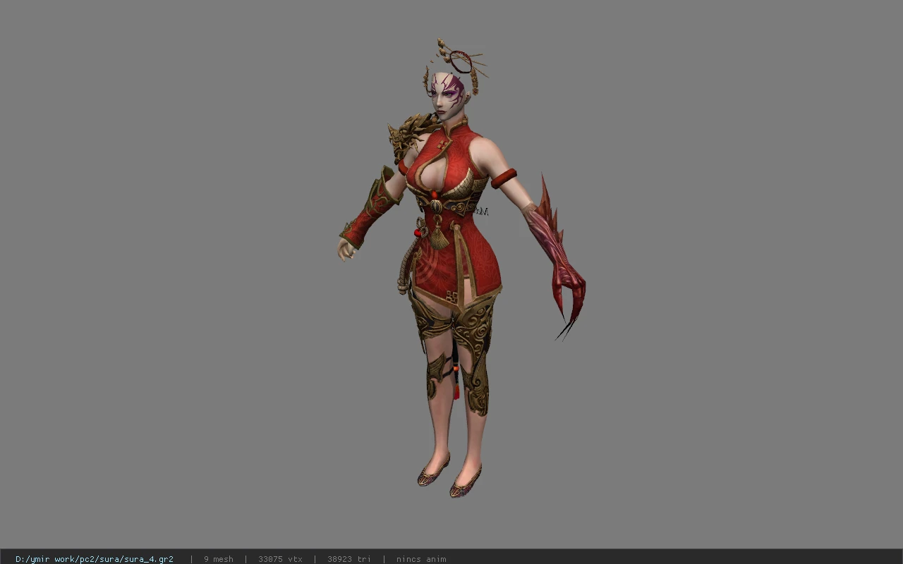 sura_4