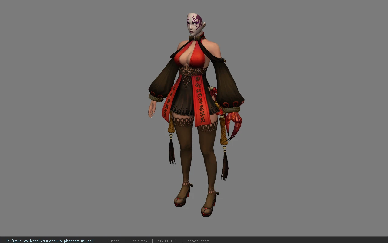 sura_phantom_01