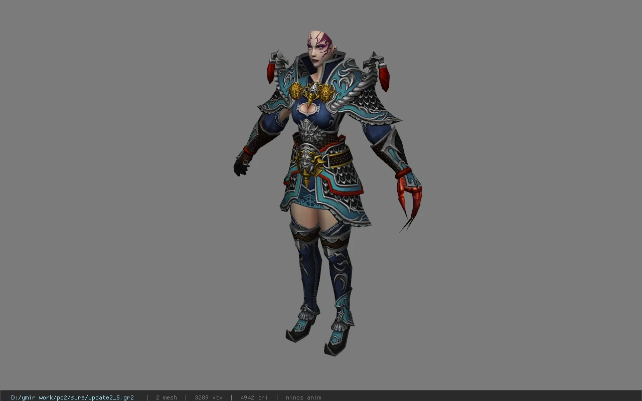 update2_5