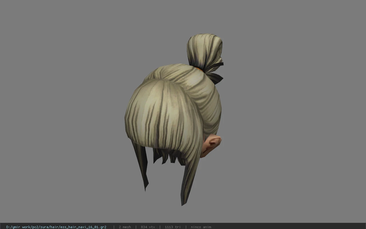 ess_hair_navi_16_01