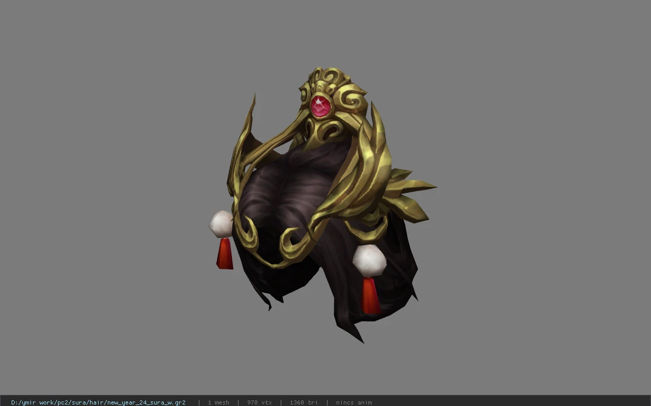 new_year_24_sura_w