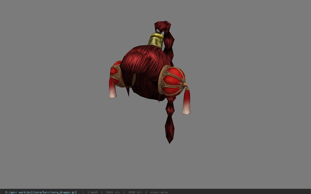 sura_dragon