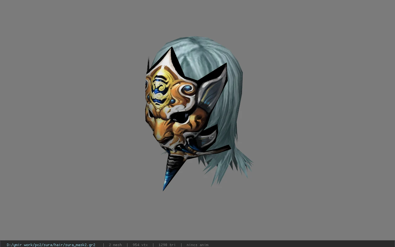 sura_mask2