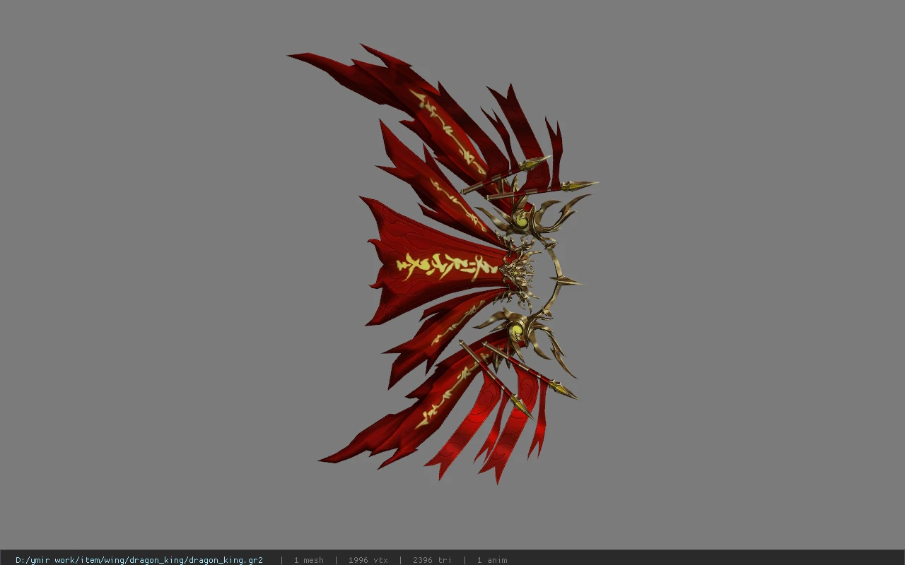 dragon_king