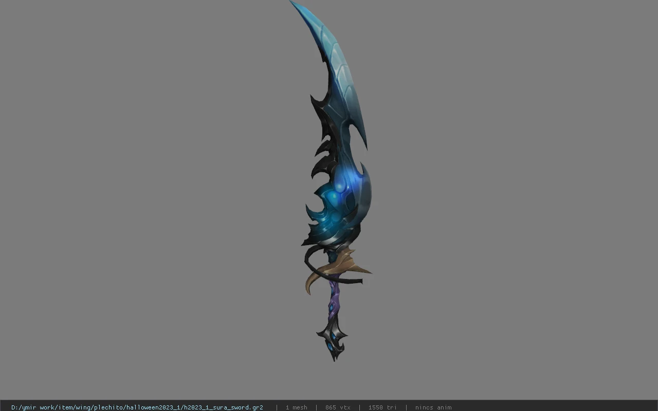 h2023_1_sura_sword