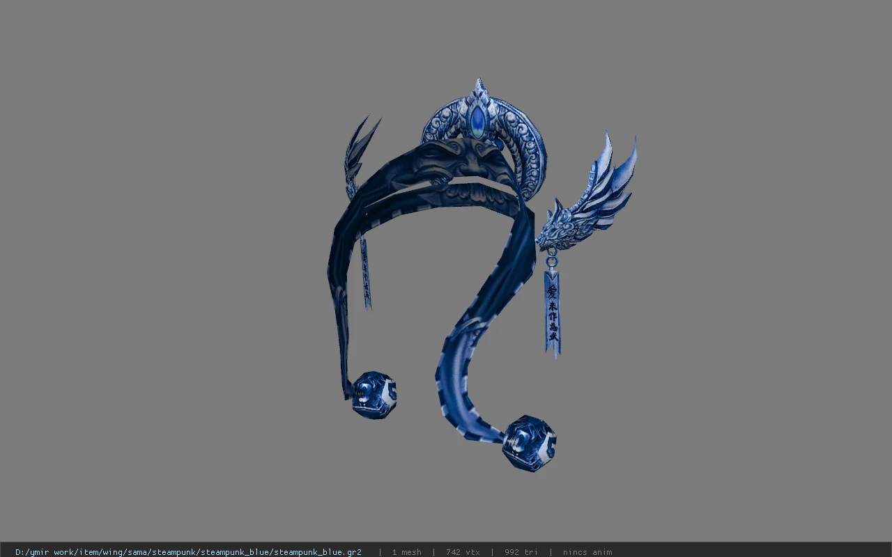 steampunk_blue